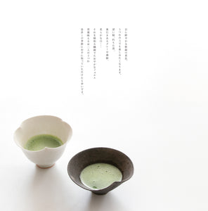 <次回企画展> 黒木泰等・高田志保 展 - 青葉映える