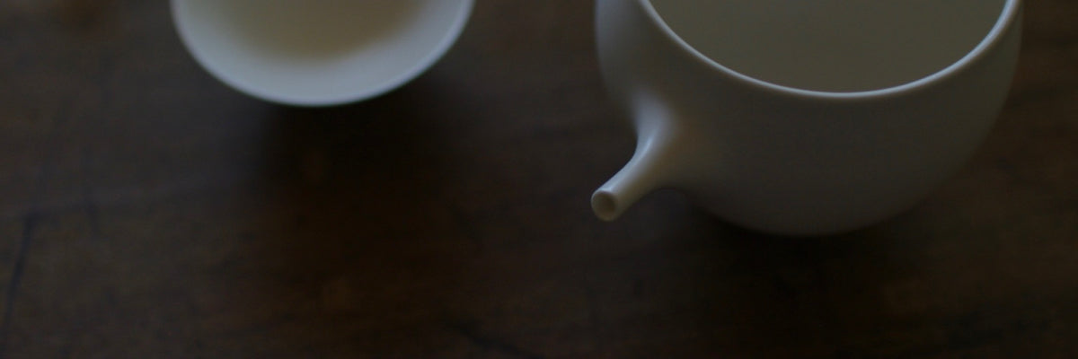 スエトシヒロ　ホヤ注器, ぐいのみ / Toshihiro Sue Katakuchi and Guinomi