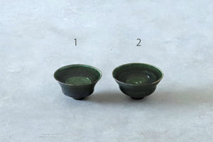 黒木泰等　2509 織部ぐいのみ 02