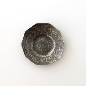 伊藤祐嗣　十角茶托