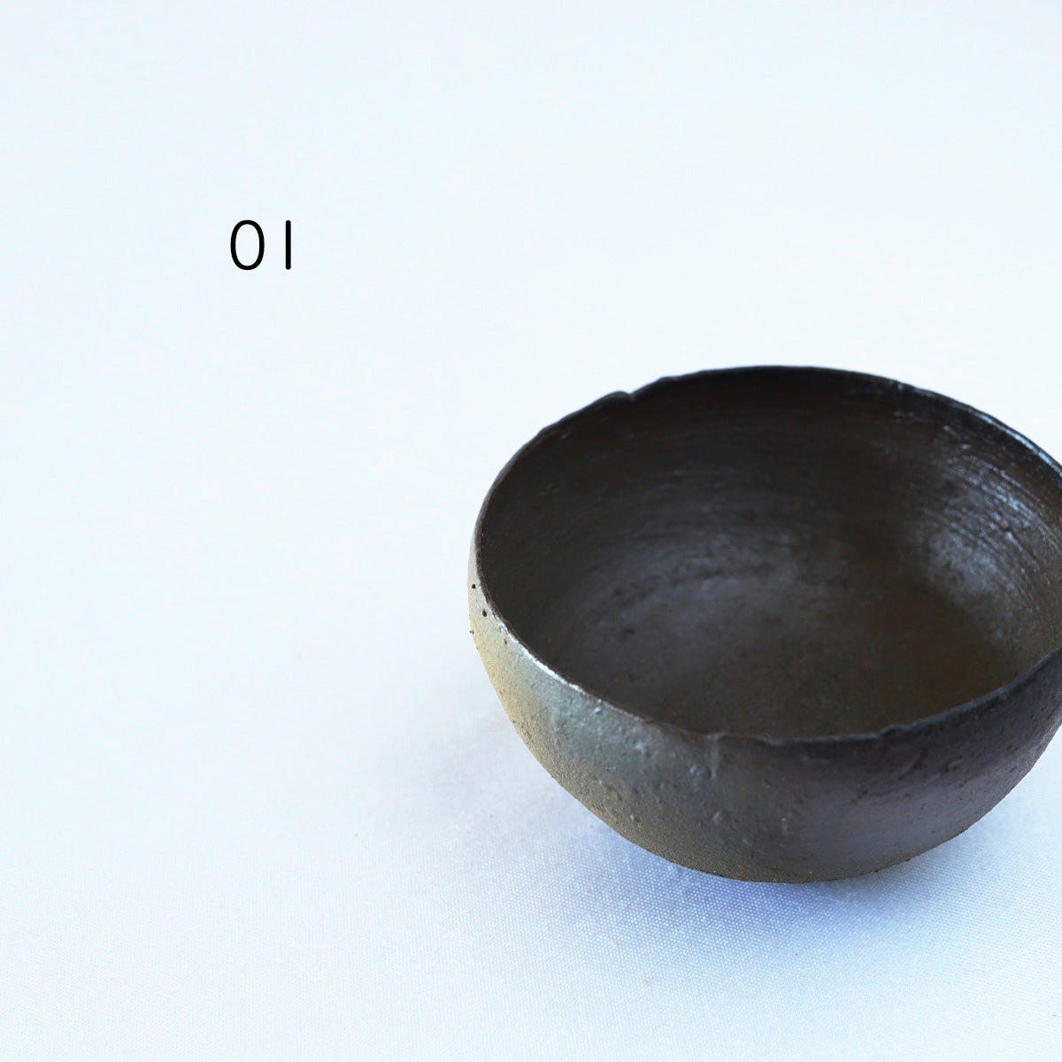 野口悦士　焼き〆ぐいのみ